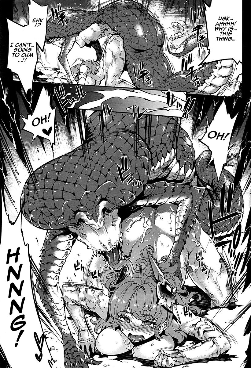 erect-sawaru-medousa-comic-unreal-2016-08-vol-62-english-jormangander