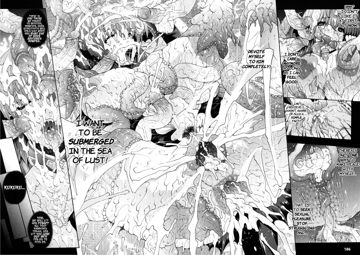 erect-sawaru-pandra-shiroki-yokubo-kuro-no-kibou-english-saha-lwb