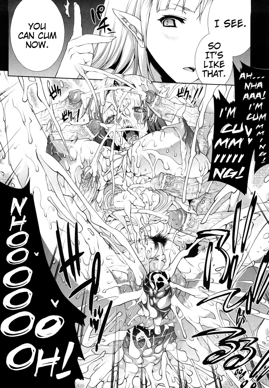 erect-sawaru-pandra-shiroki-yokubou-kuro-no-kibou-english-saha-lwb