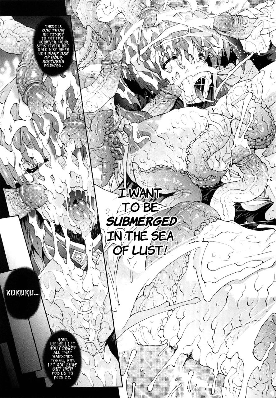 erect-sawaru-pandra-shiroki-yokubou-kuro-no-kibou-english-saha-lwb