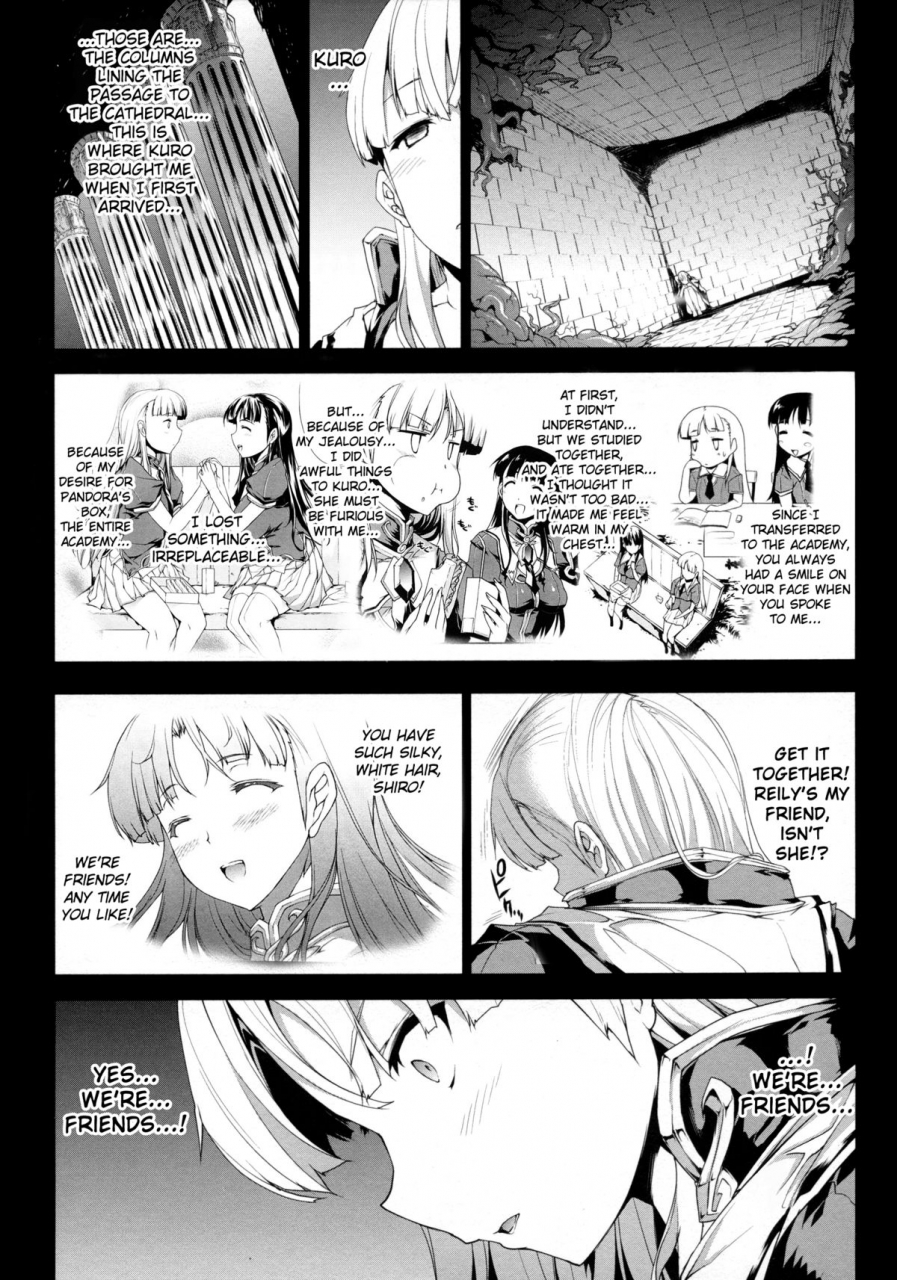 erect-sawaru-pandra-ii-shiroki-yokubo-kuro-no-kibou-english-lwb