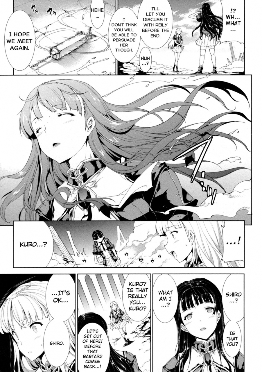 erect-sawaru-pandra-ii-shiroki-yokubo-kuro-no-kibou-english-lwb