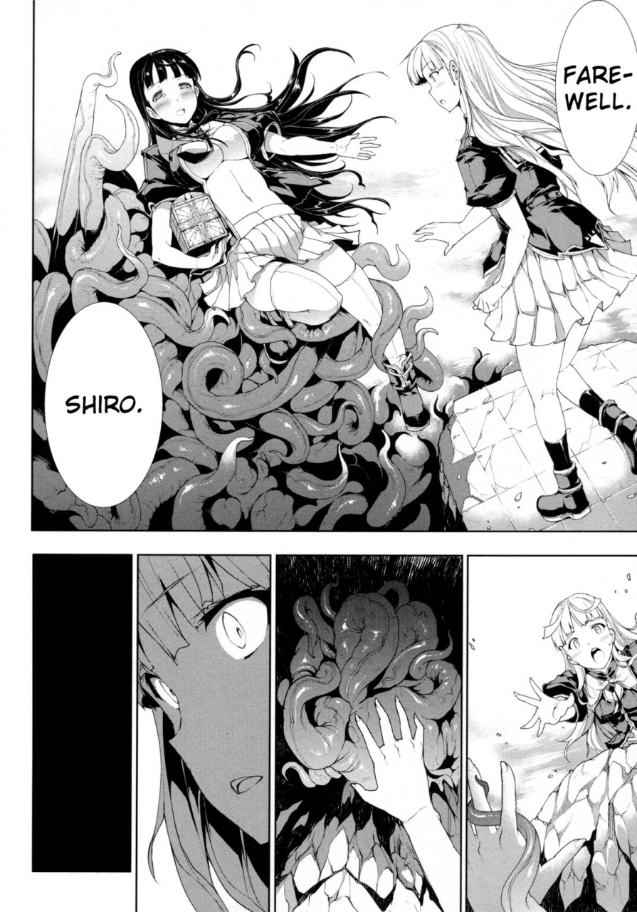 erect-sawaru-pandra-ii-shiroki-yokubo-kuro-no-kibou-english-lwb