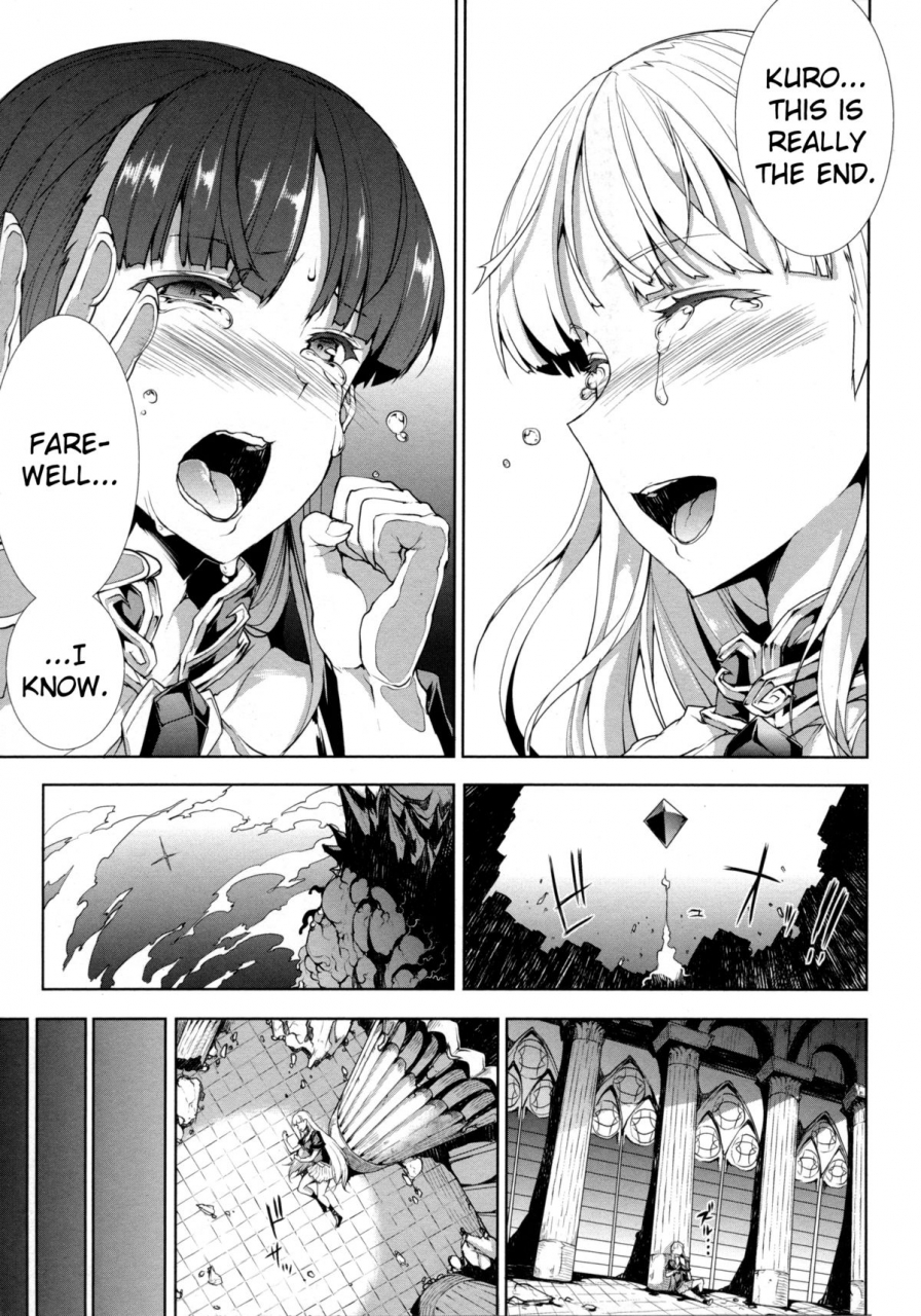 erect-sawaru-pandra-ii-shiroki-yokubo-kuro-no-kibou-english-lwb