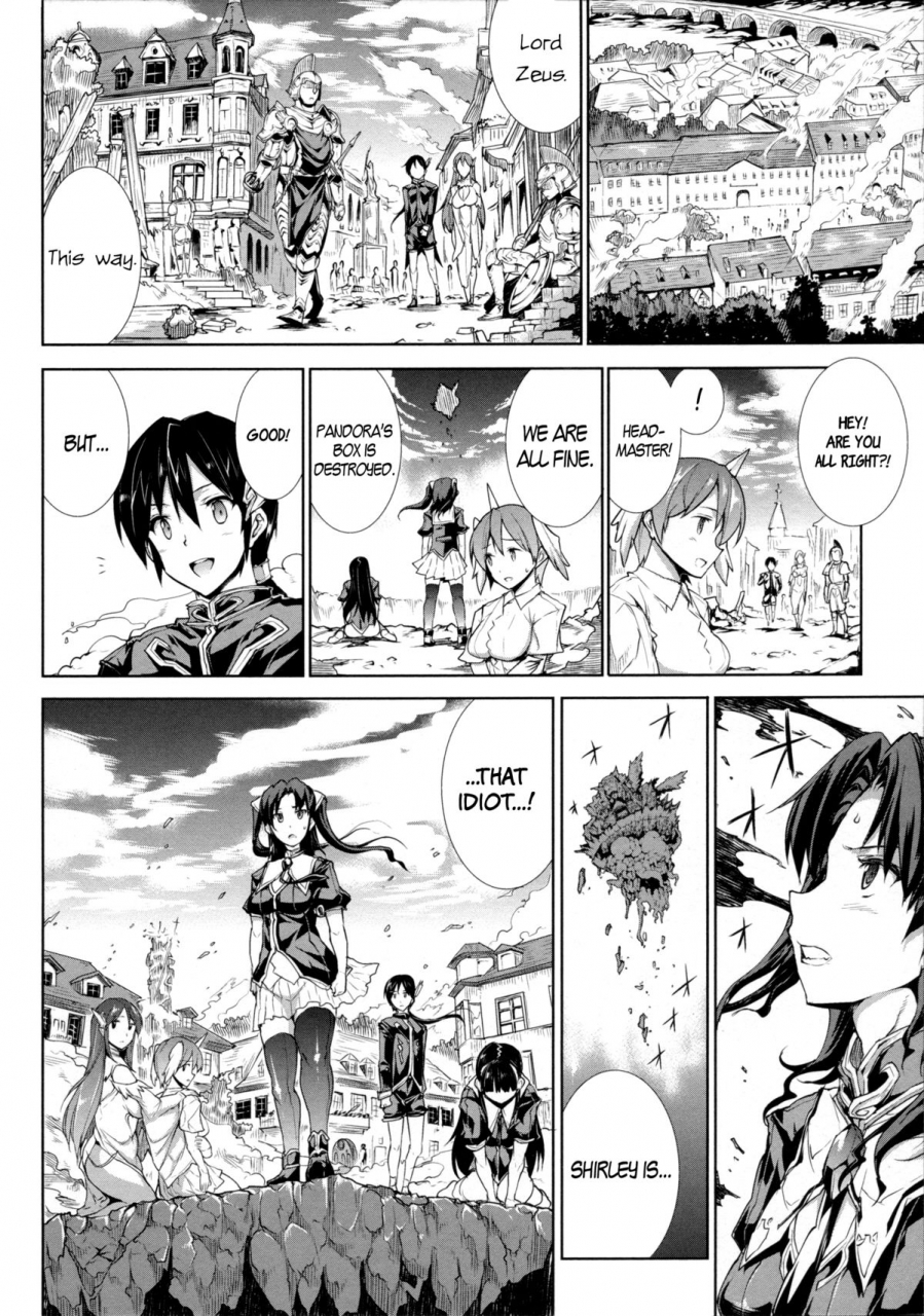 erect-sawaru-pandra-ii-shiroki-yokubo-kuro-no-kibou-english-lwb