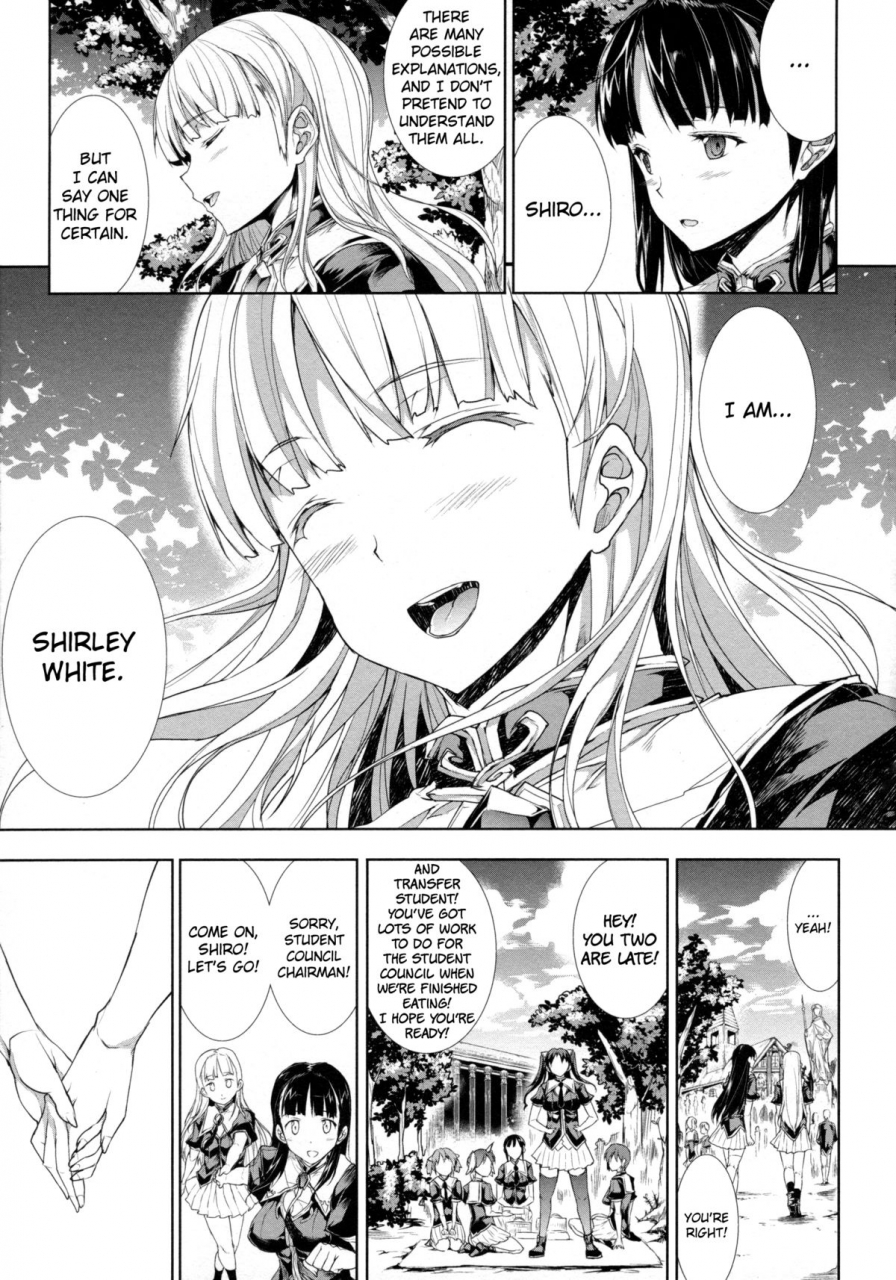 erect-sawaru-pandra-ii-shiroki-yokubo-kuro-no-kibou-english-lwb