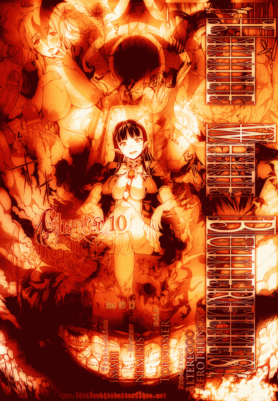 erect-sawaru-pandra-ii-shiroki-yokubo-kuro-no-kibou-english-lwb