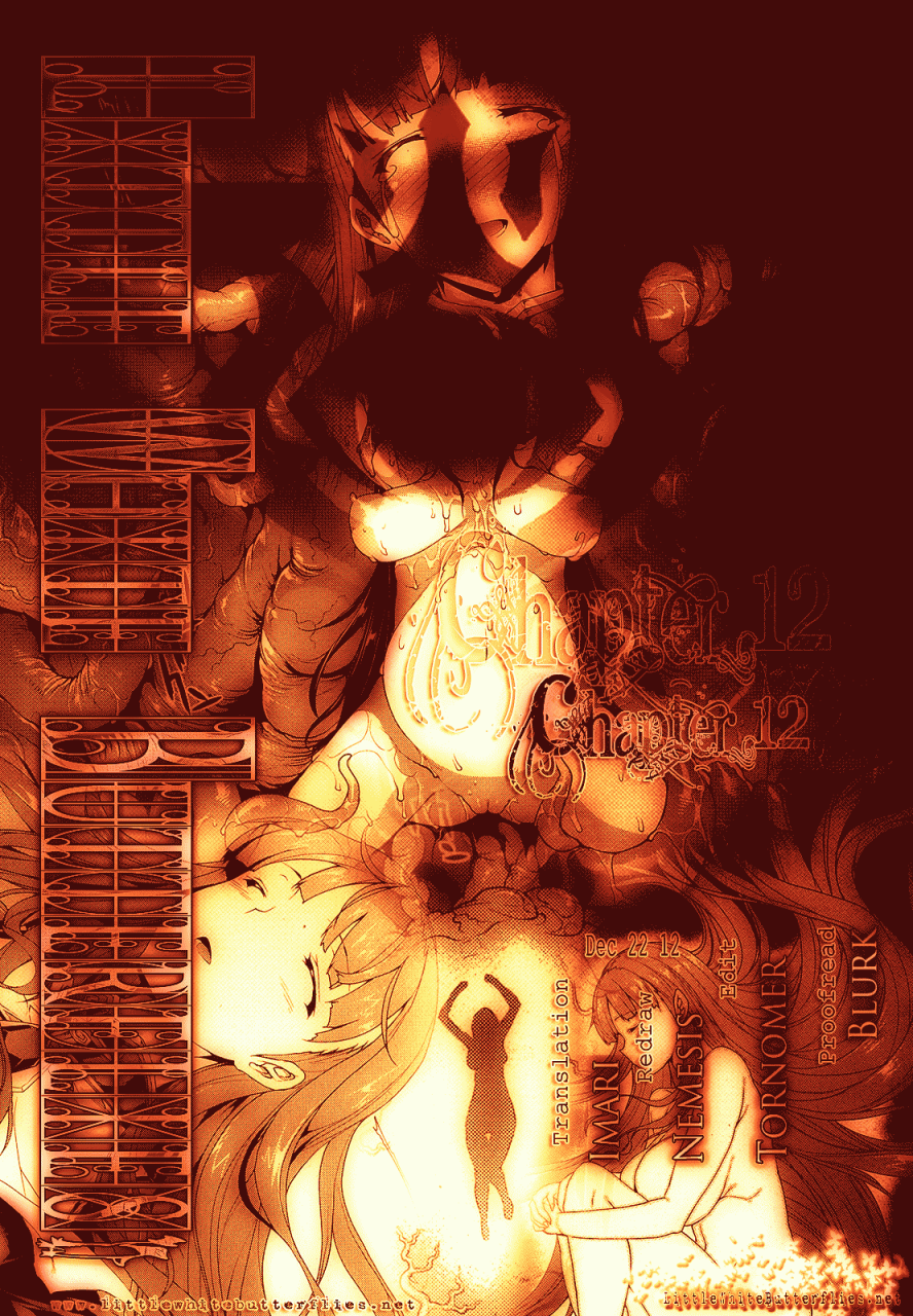 erect-sawaru-pandra-ii-shiroki-yokubo-kuro-no-kibou-english-lwb