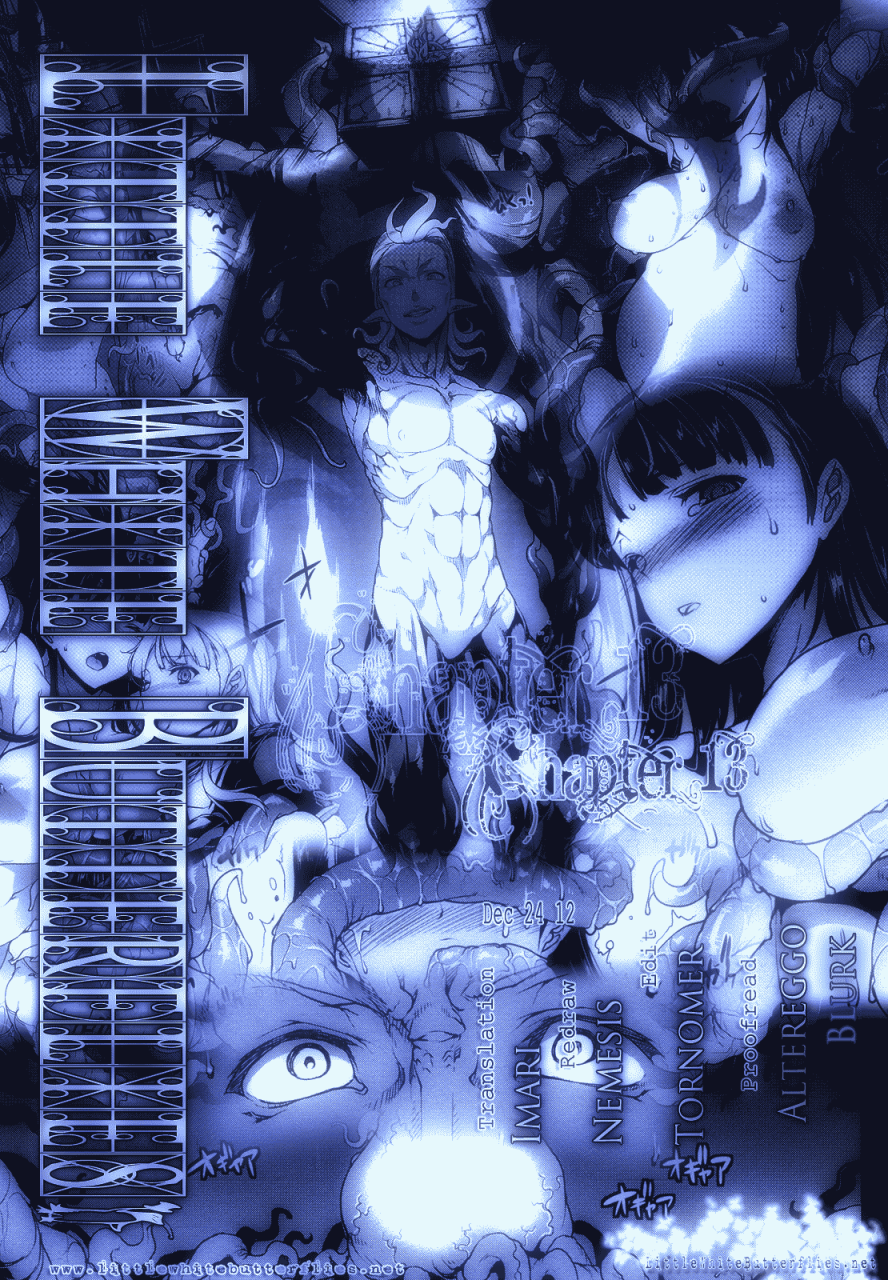 erect-sawaru-pandra-ii-shiroki-yokubo-kuro-no-kibou-english-lwb