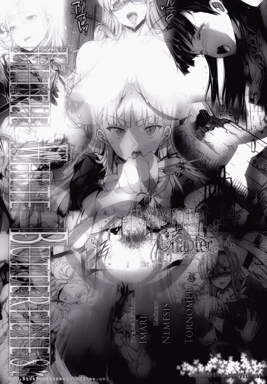 erect-sawaru-pandra-ii-shiroki-yokubo-kuro-no-kibou-english-lwb