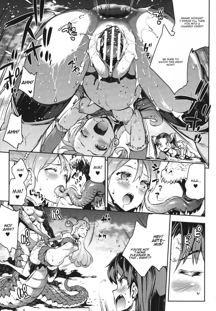 erect-sawaru-raikou-shinki-igis-magia-pandra-saga-3rd-ignition-ch-1-2-english-cgrascal