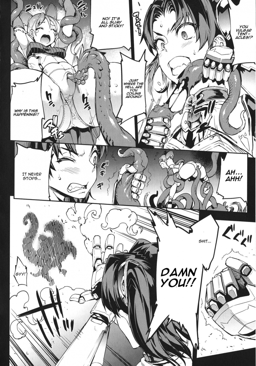 erect-sawaru-raikou-shinki-igis-magia-pandra-saga-3rd-ignition-ch-1-2-english-cgrascal