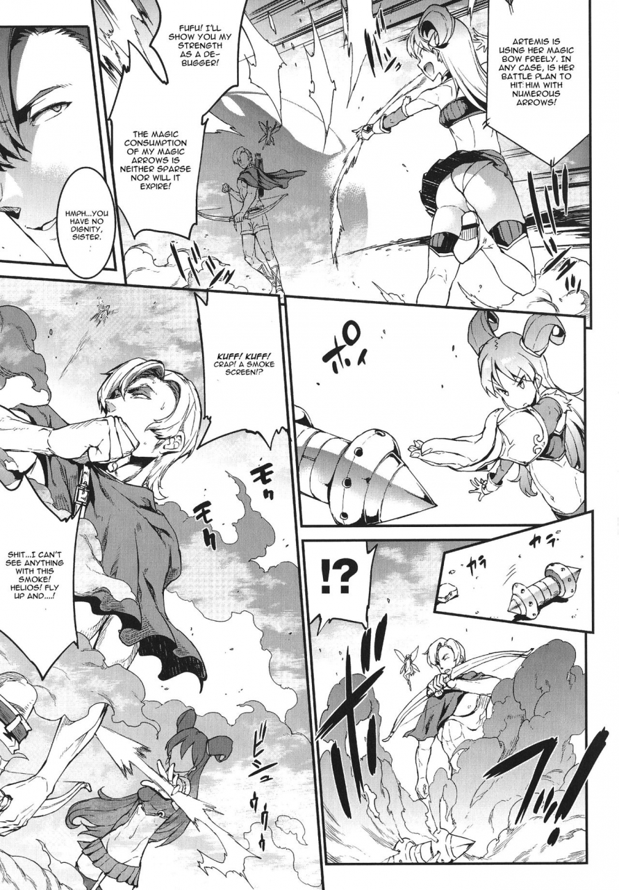 erect-sawaru-raikou-shinki-igis-magia-pandra-saga-3rd-ignition-ch-1-7-medousa-english-cgrascal