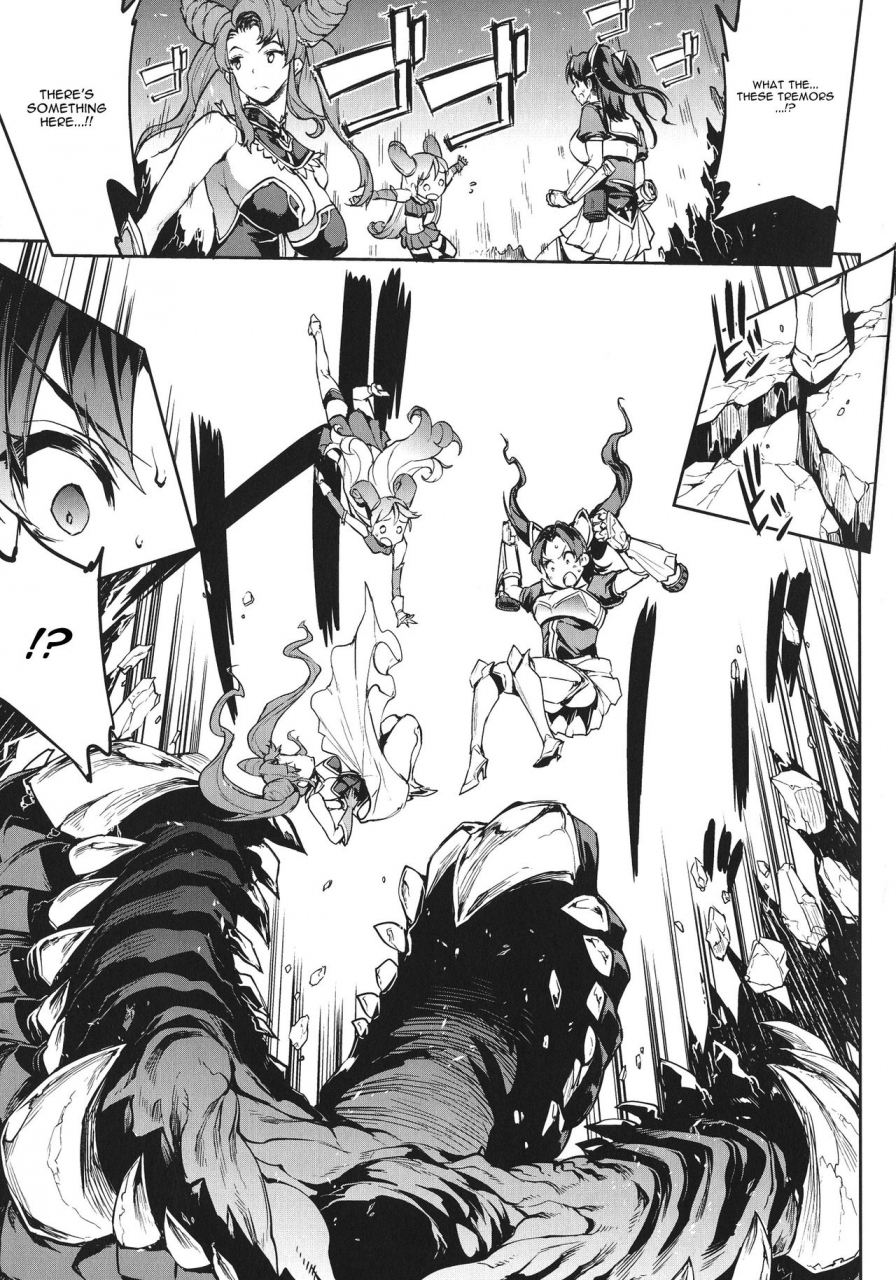 erect-sawaru-raikou-shinki-igis-magia-pandra-saga-3rd-ignition-ch-1-7-english-cgrascal
