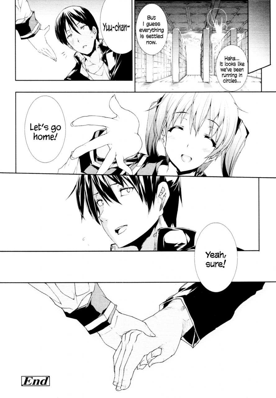 erect-sawaru-sailor-oppai-comic-tenma-2010-06-english-tv