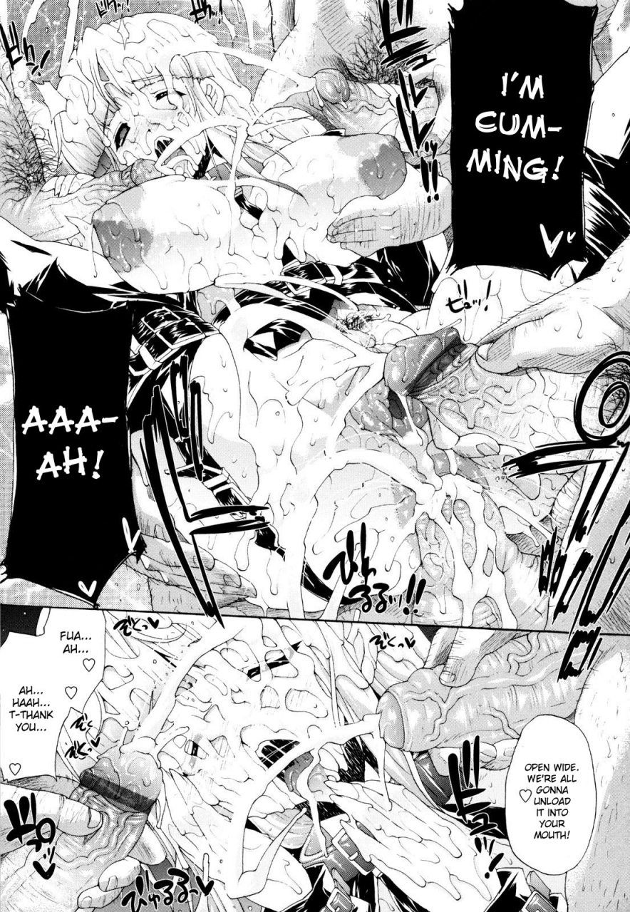 erect-sawaru-seme-chichi-english