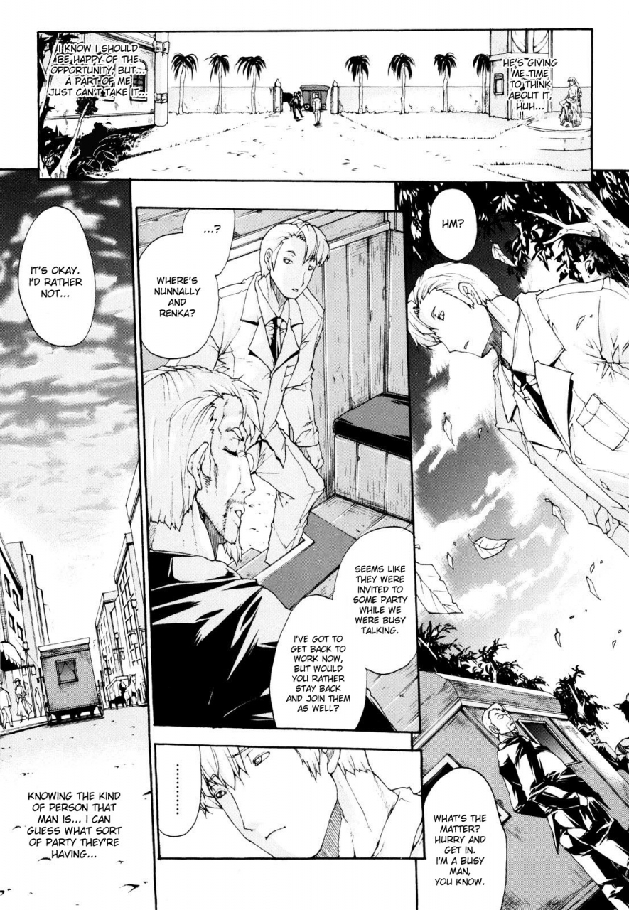 erect-sawaru-seme-chichi-english