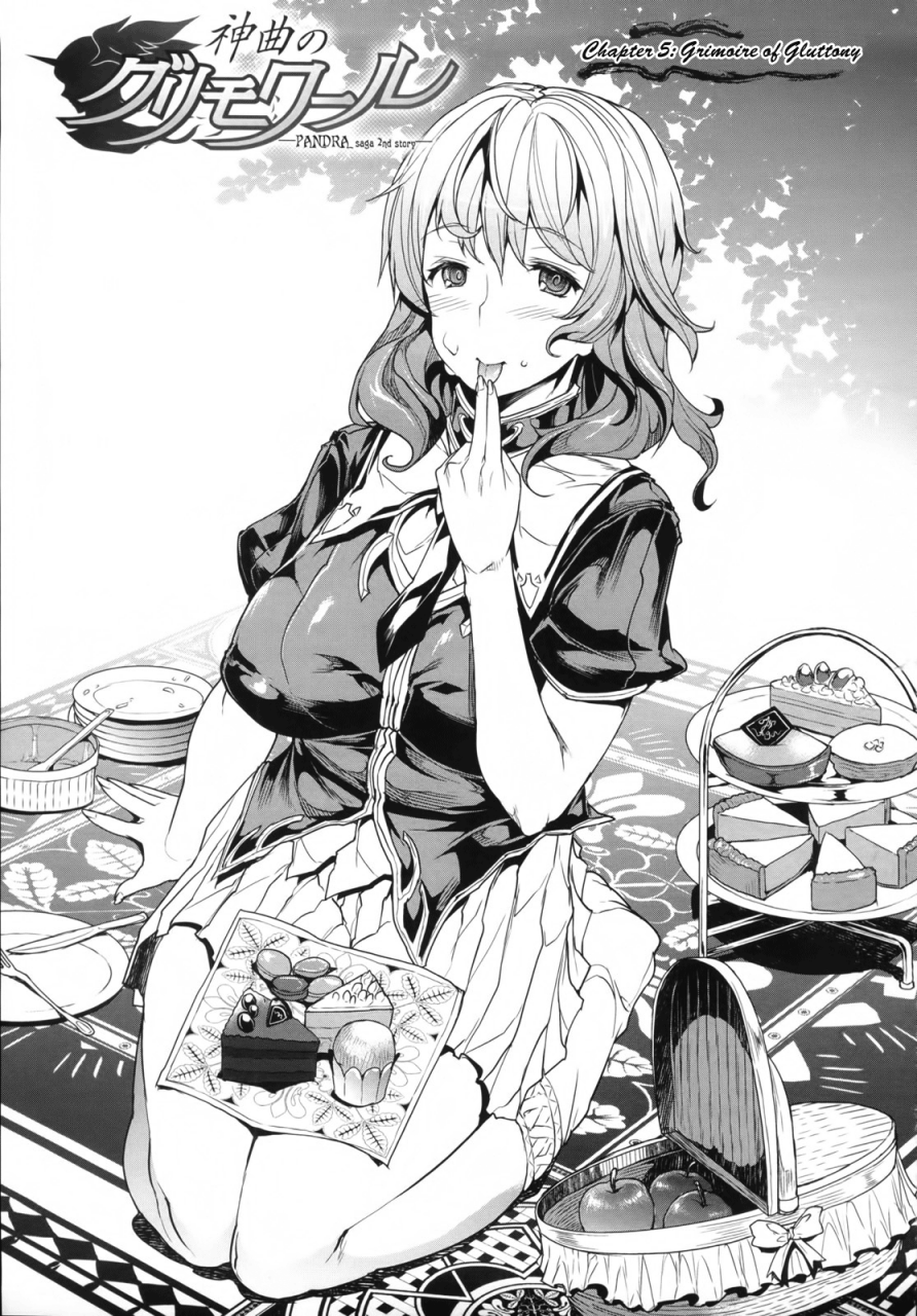 erect-sawaru-shinkyoku-no-grimoire-pandra-saga-2nd-story-ch-1-15-side-story-x-3-english-saha