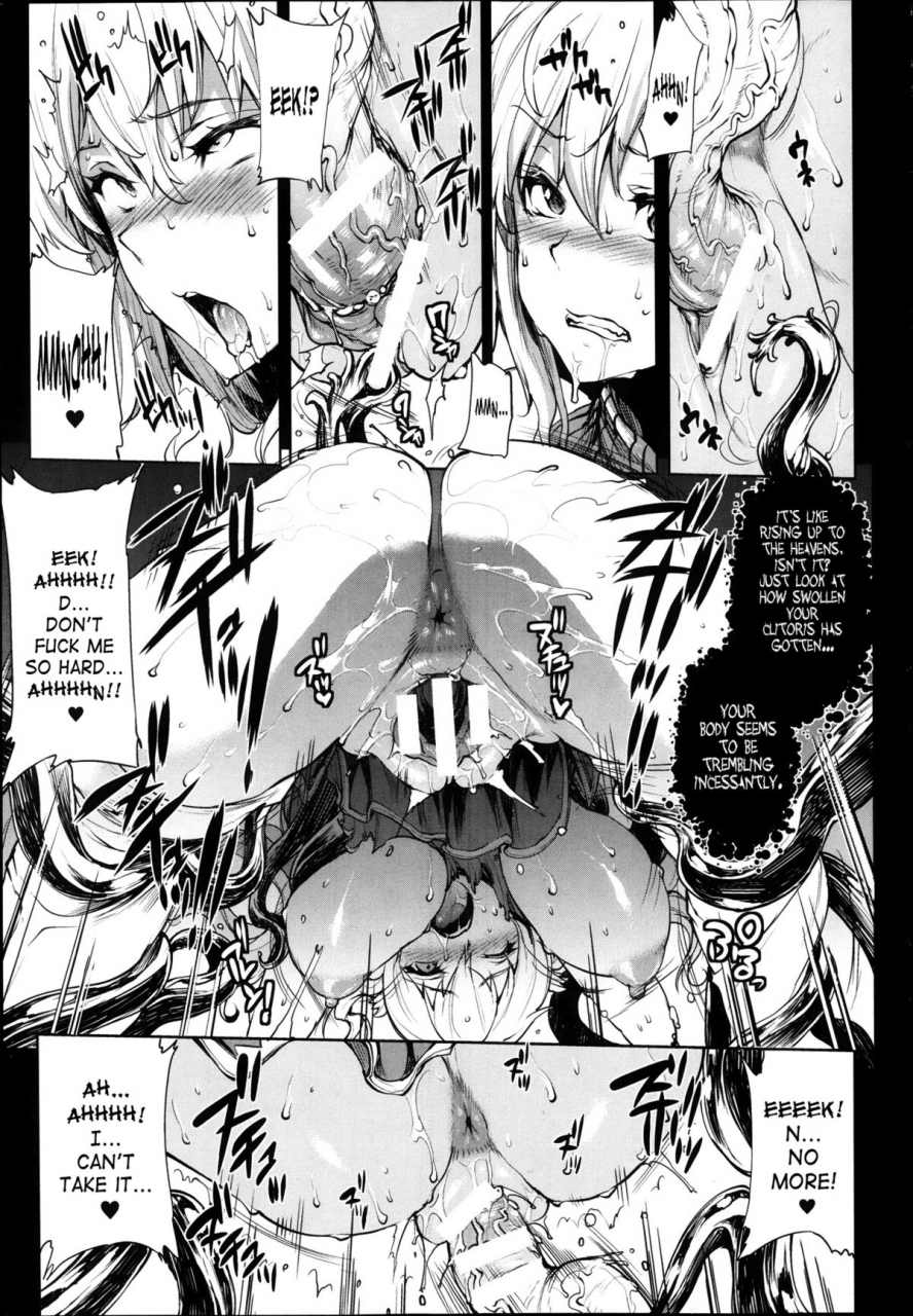erect-sawaru-shinkyoku-no-grimoire-pandra-saga-2nd-story-ch-1-13-side-story-x-3-english-saha