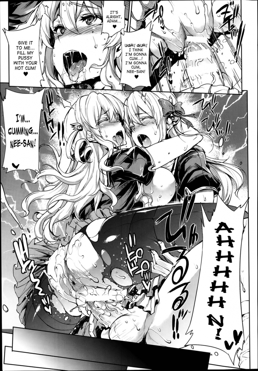 erect-sawaru-shinkyoku-no-grimoire-pandra-saga-2nd-story-ch-1-13-side-story-x-3-english-saha