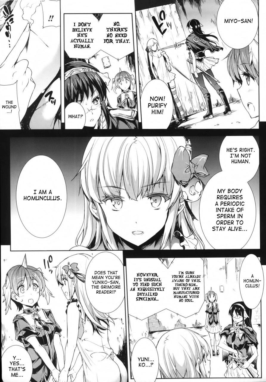 erect-sawaru-shinkyoku-no-grimoire-pandra-saga-2nd-story-ch-1-15-side-story-x-3-english-saha