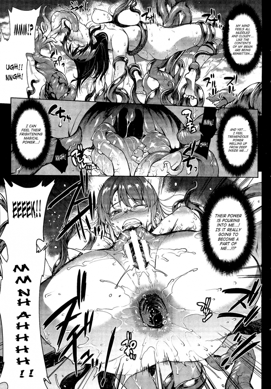 erect-sawaru-shinkyoku-no-grimoire-pandra-saga-2nd-story-ch-1-13-side-story-x-3-english-saha