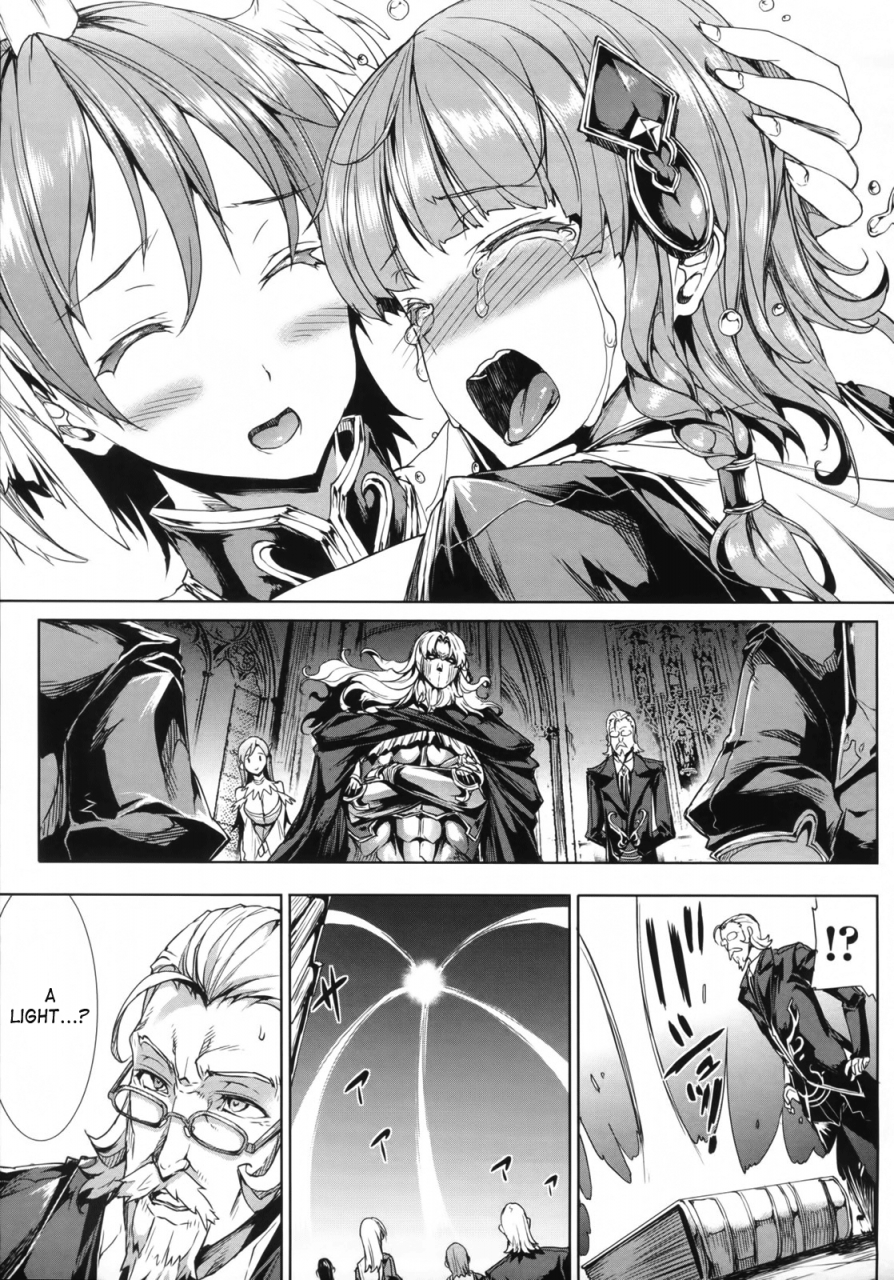 erect-sawaru-shinkyoku-no-grimoire-pandra-saga-2nd-story-ch-1-16-side-story-x-3-english-saha