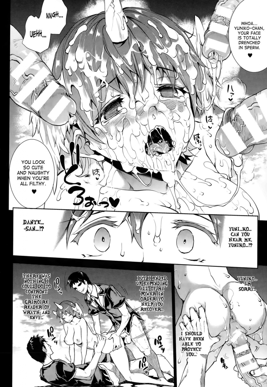 erect-sawaru-shinkyoku-no-grimoire-pandra-saga-2nd-story-ch-1-15-side-story-x-3-english-saha