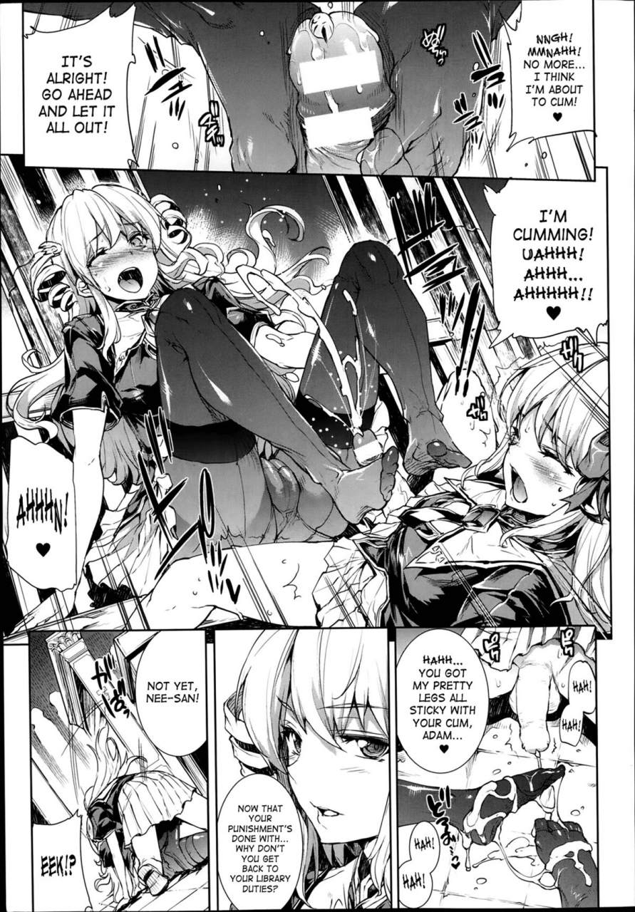 erect-sawaru-shinkyoku-no-grimoire-pandra-saga-2nd-story-ch-1-16-side-story-x-3-english-saha