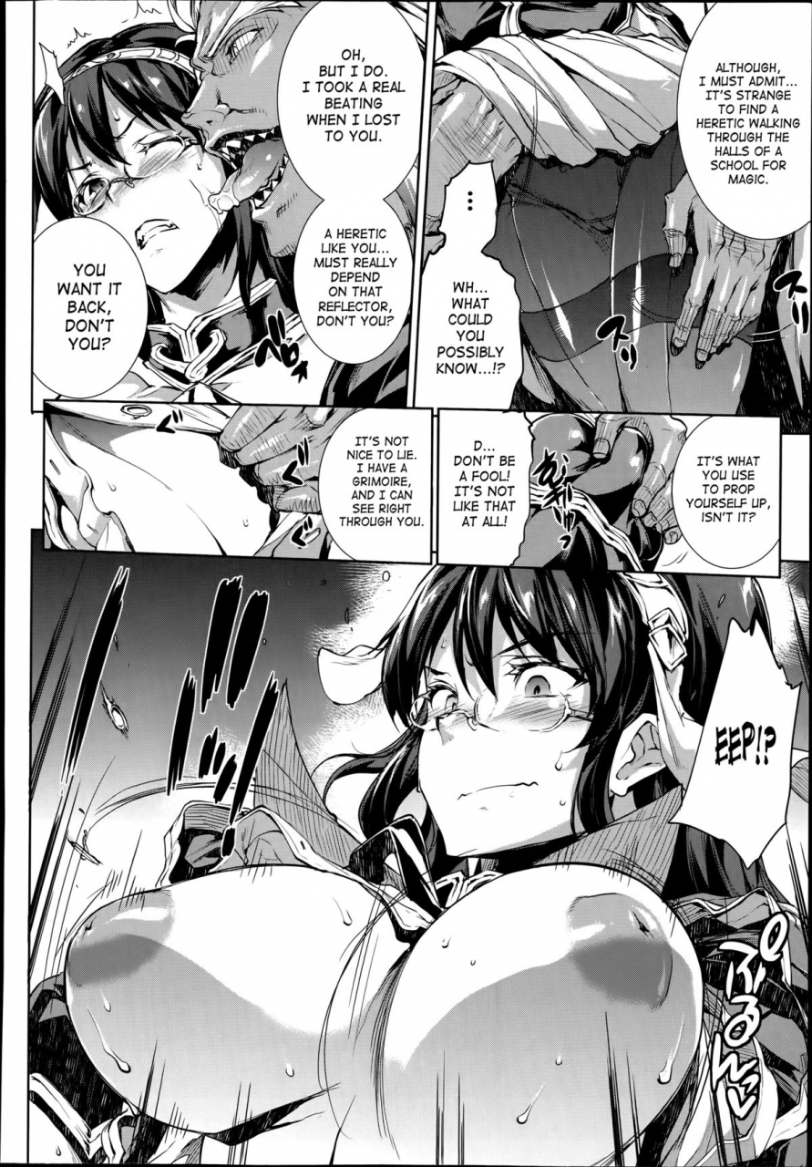 erect-sawaru-shinkyoku-no-grimoire-pandra-saga-2nd-story-ch-1-16-side-story-x-3-english-saha