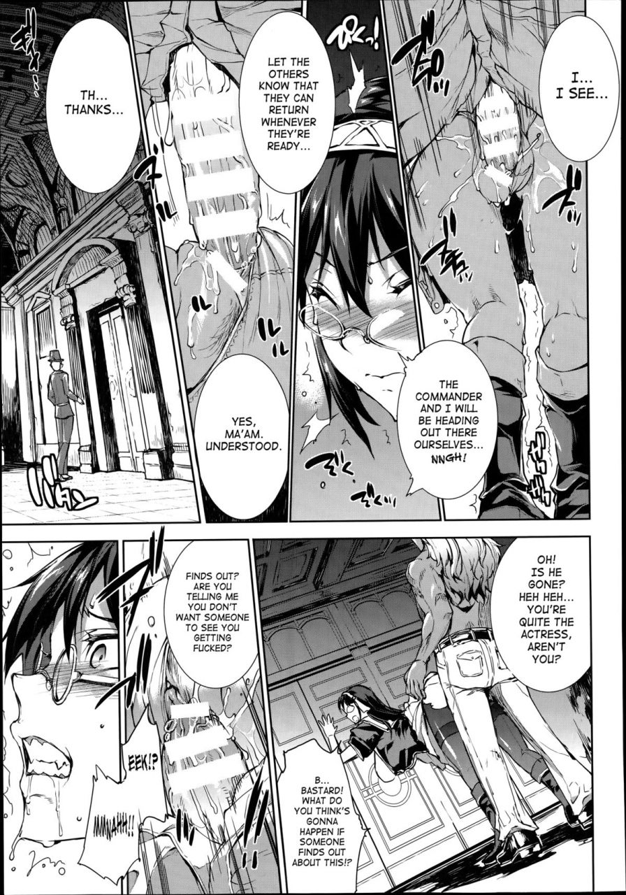 erect-sawaru-shinkyoku-no-grimoire-pandra-saga-2nd-story-ch-1-16-side-story-x-3-english-saha