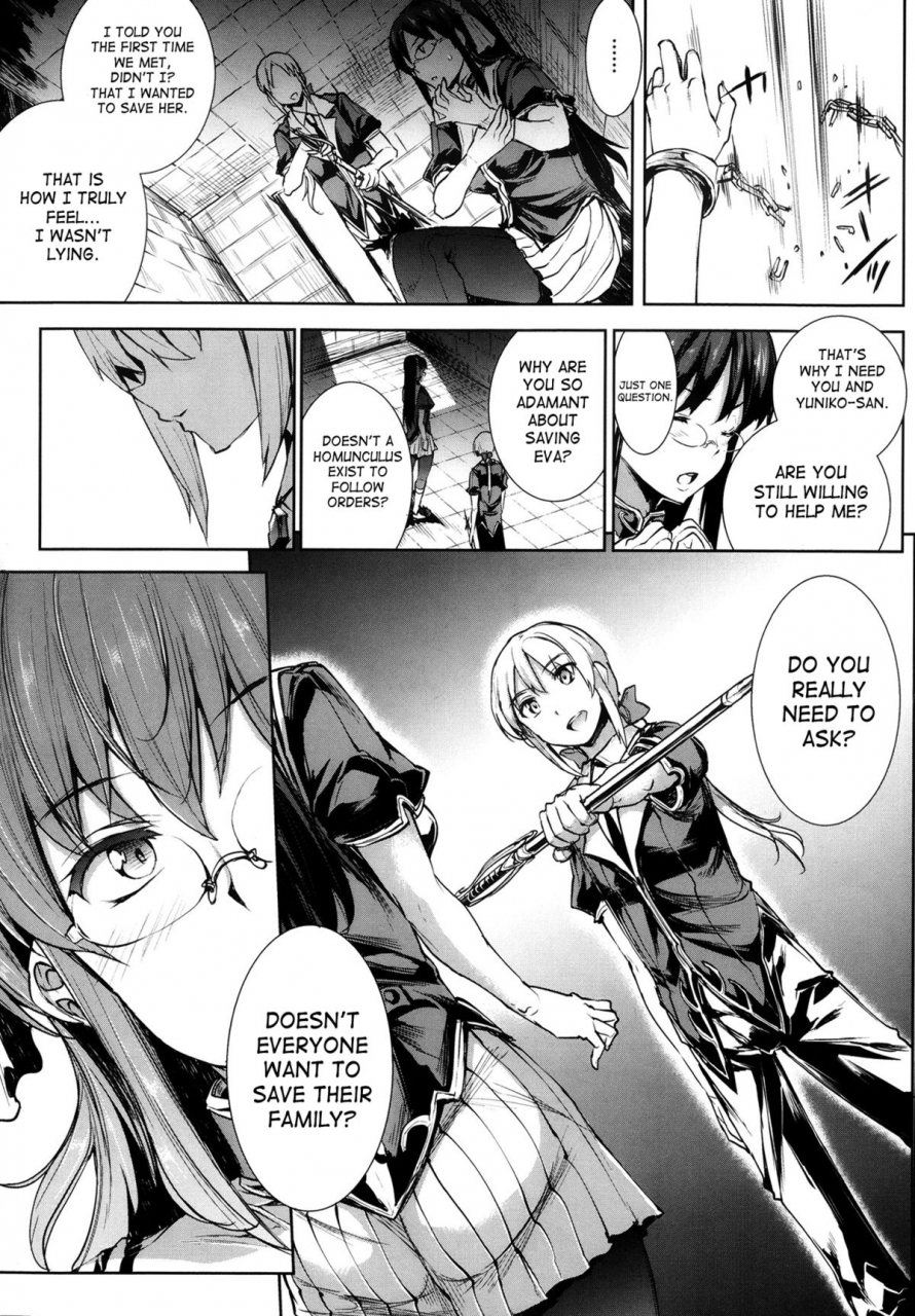 erect-sawaru-shinkyoku-no-grimoire-pandra-saga-2nd-story-ch-1-17-side-story-x-3-english-saha