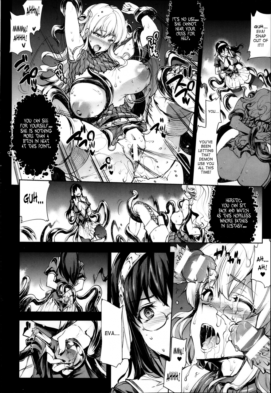 erect-sawaru-shinkyoku-no-grimoire-pandra-saga-2nd-story-ch-1-17-side-story-x-3-english-saha