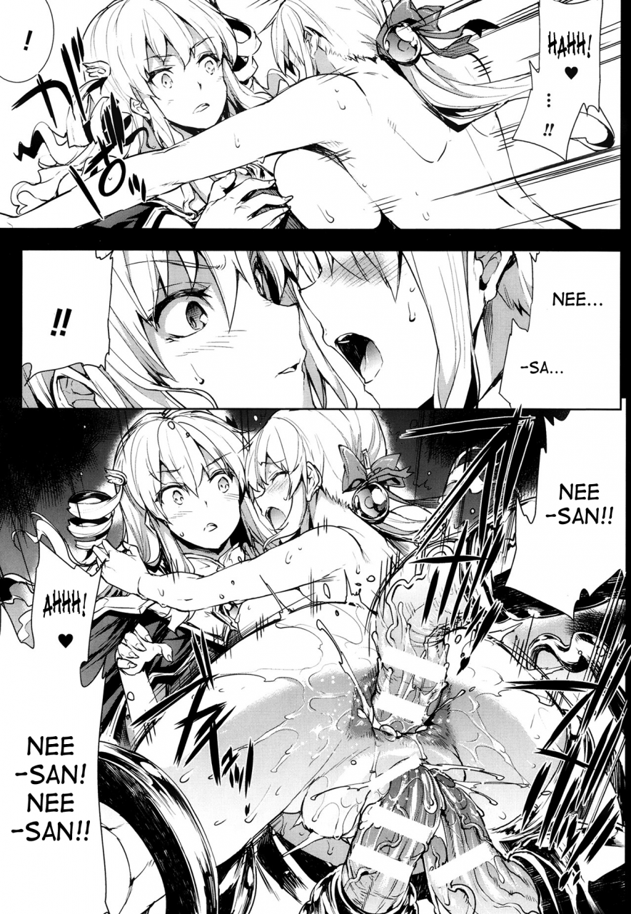 erect-sawaru-shinkyoku-no-grimoire-pandra-saga-2nd-story-ch-1-19-side-story-x-3-english-saha