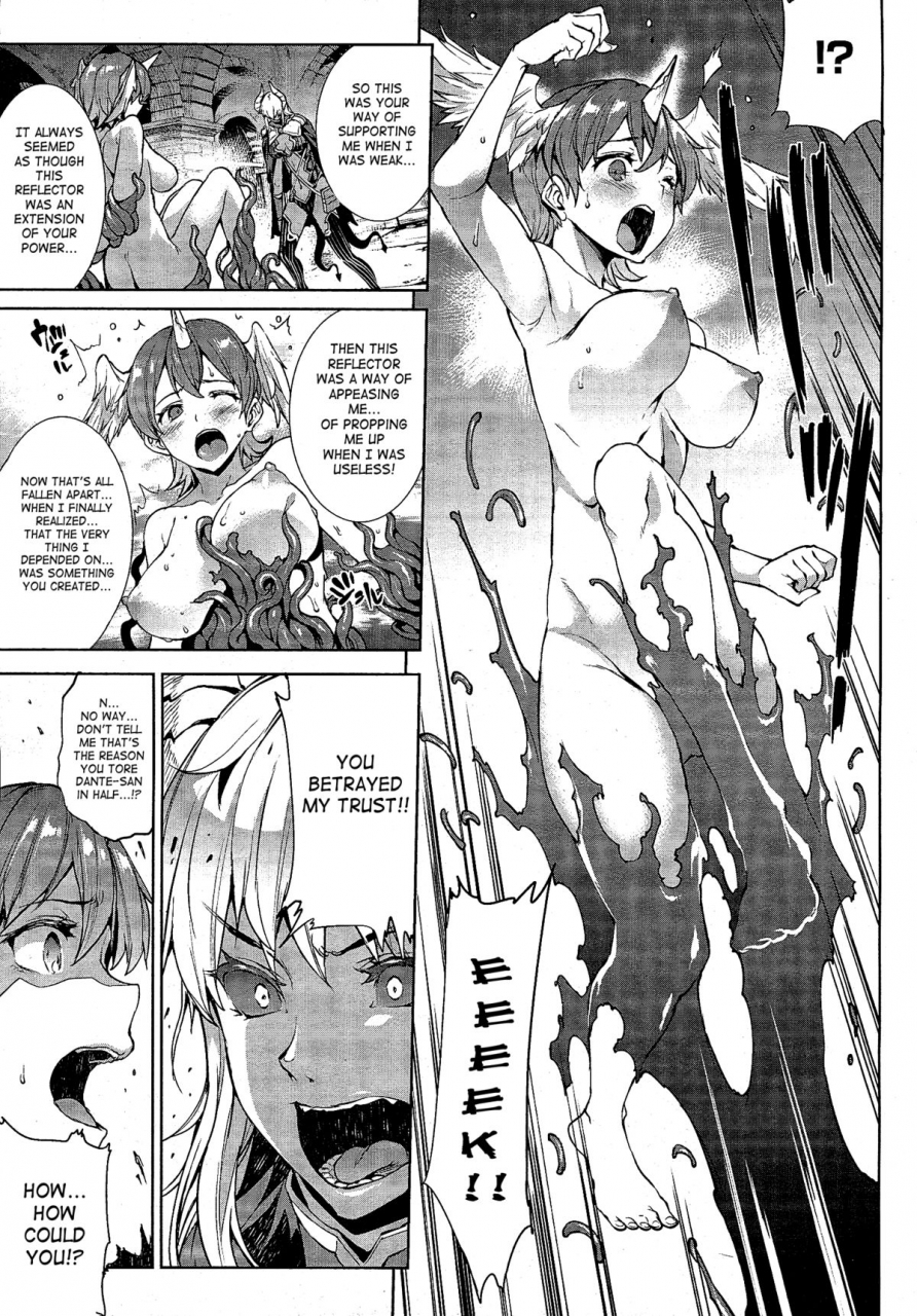 erect-sawaru-shinkyoku-no-grimoire-pandra-saga-2nd-story-ch-1-18-side-story-x-3-english-saha