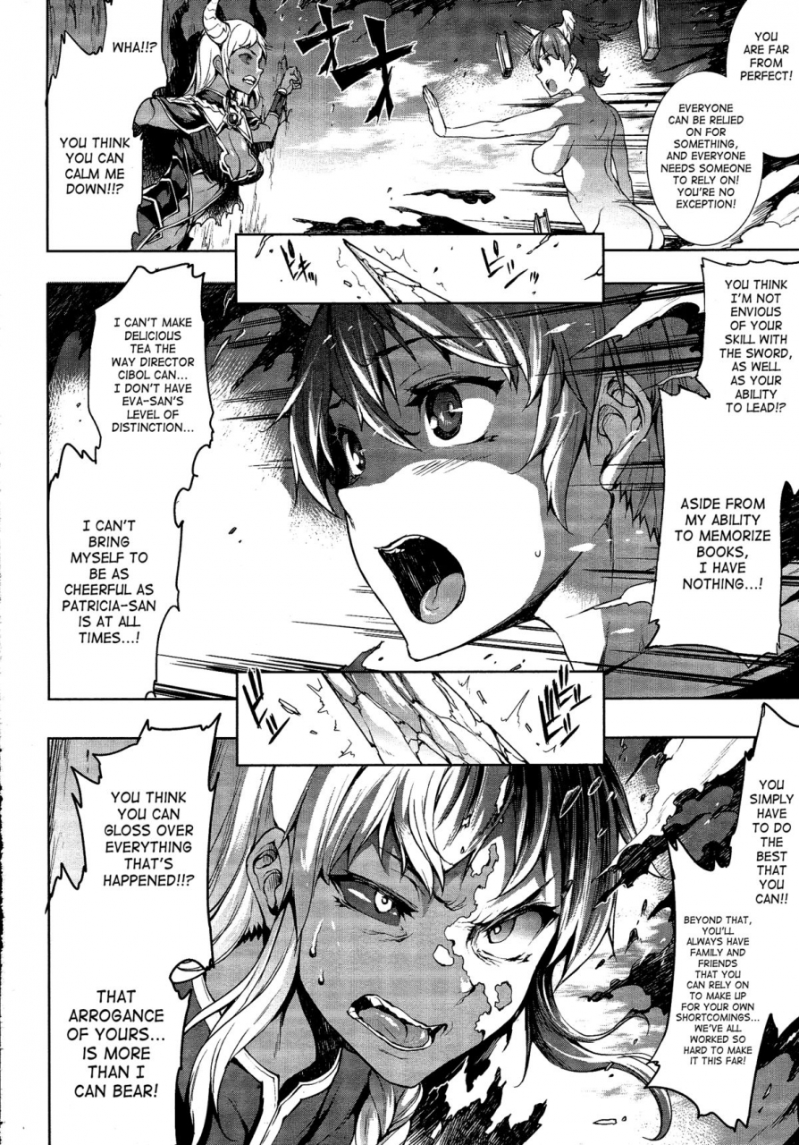 erect-sawaru-shinkyoku-no-grimoire-pandra-saga-2nd-story-ch-1-18-side-story-x-3-english-saha