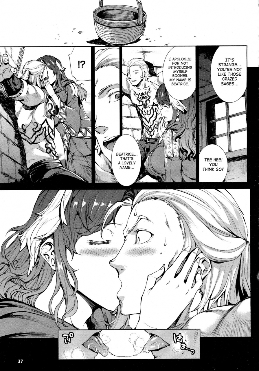 erect-sawaru-shinkyoku-no-grimoire-pandra-saga-2nd-story-ch-1-19-side-story-x-3-english-saha