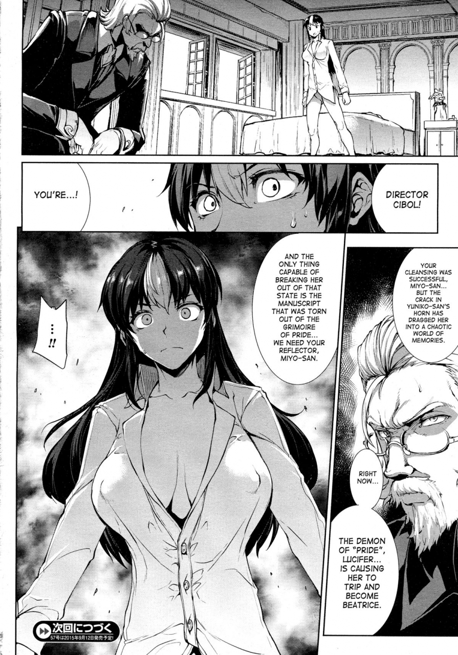 erect-sawaru-shinkyoku-no-grimoire-pandra-saga-2nd-story-ch-1-19-side-story-x-3-english-saha