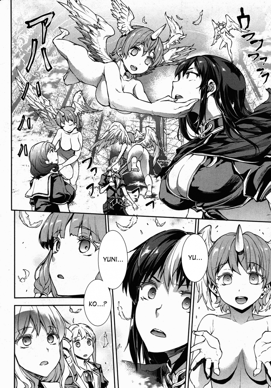 erect-sawaru-shinkyoku-no-grimoire-pandra-saga-2nd-story-ch-1-19-side-story-x-3-english-saha