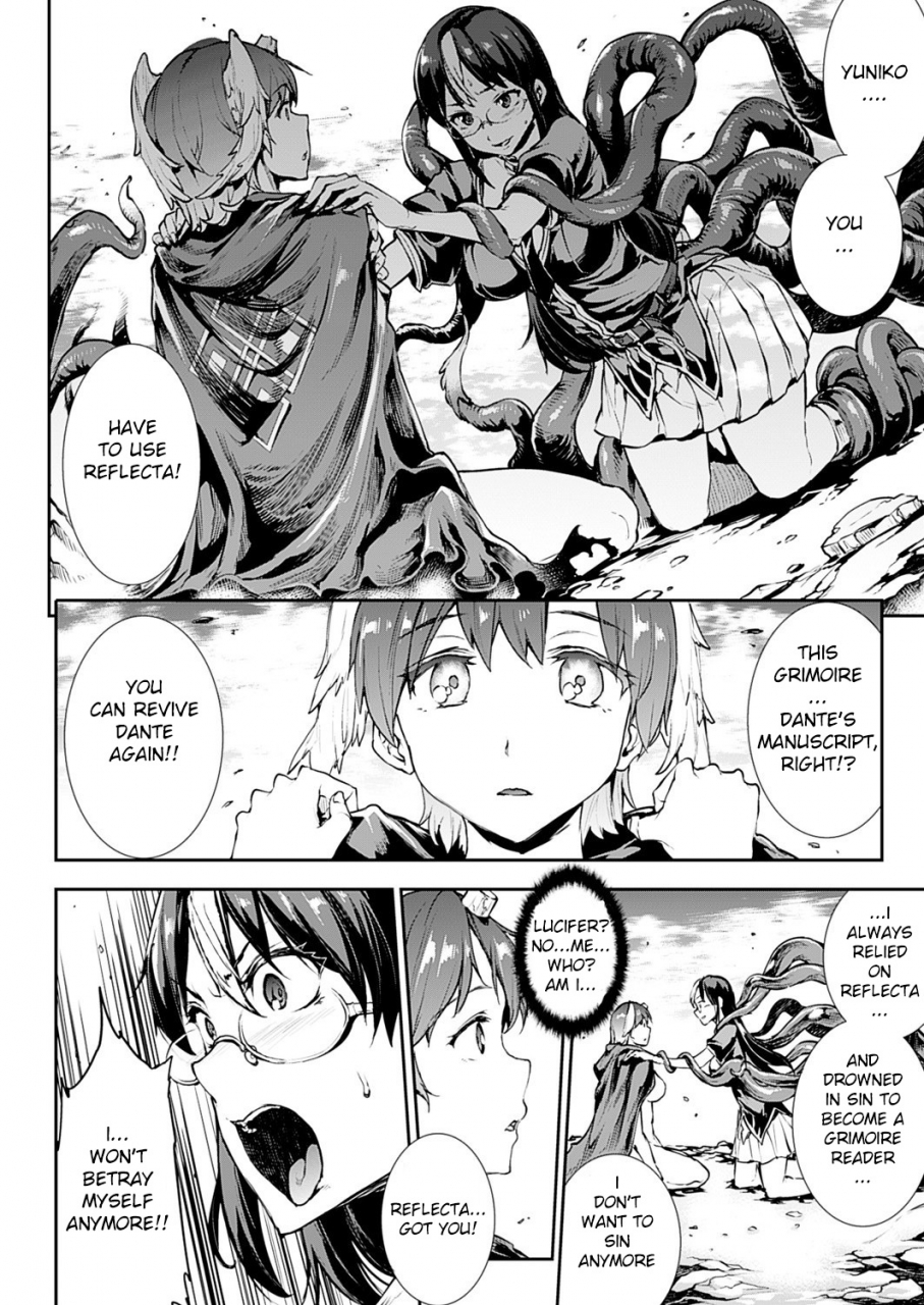 erect-sawarushinkyoku-no-grimoire-iii-pandra-saga-2nd-story-ch20-endbonus-english