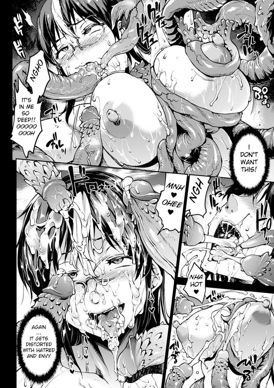 erect-sawarushinkyoku-no-grimoire-iii-pandra-saga-2nd-story-ch20-endbonus-english