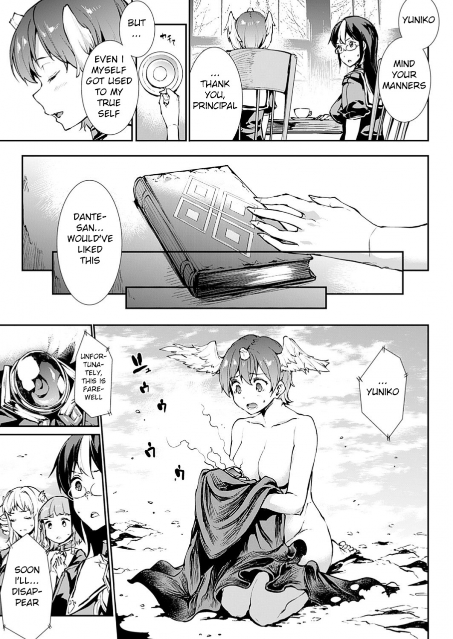 erect-sawarushinkyoku-no-grimoire-iii-pandra-saga-2nd-story-ch20-endbonus-english