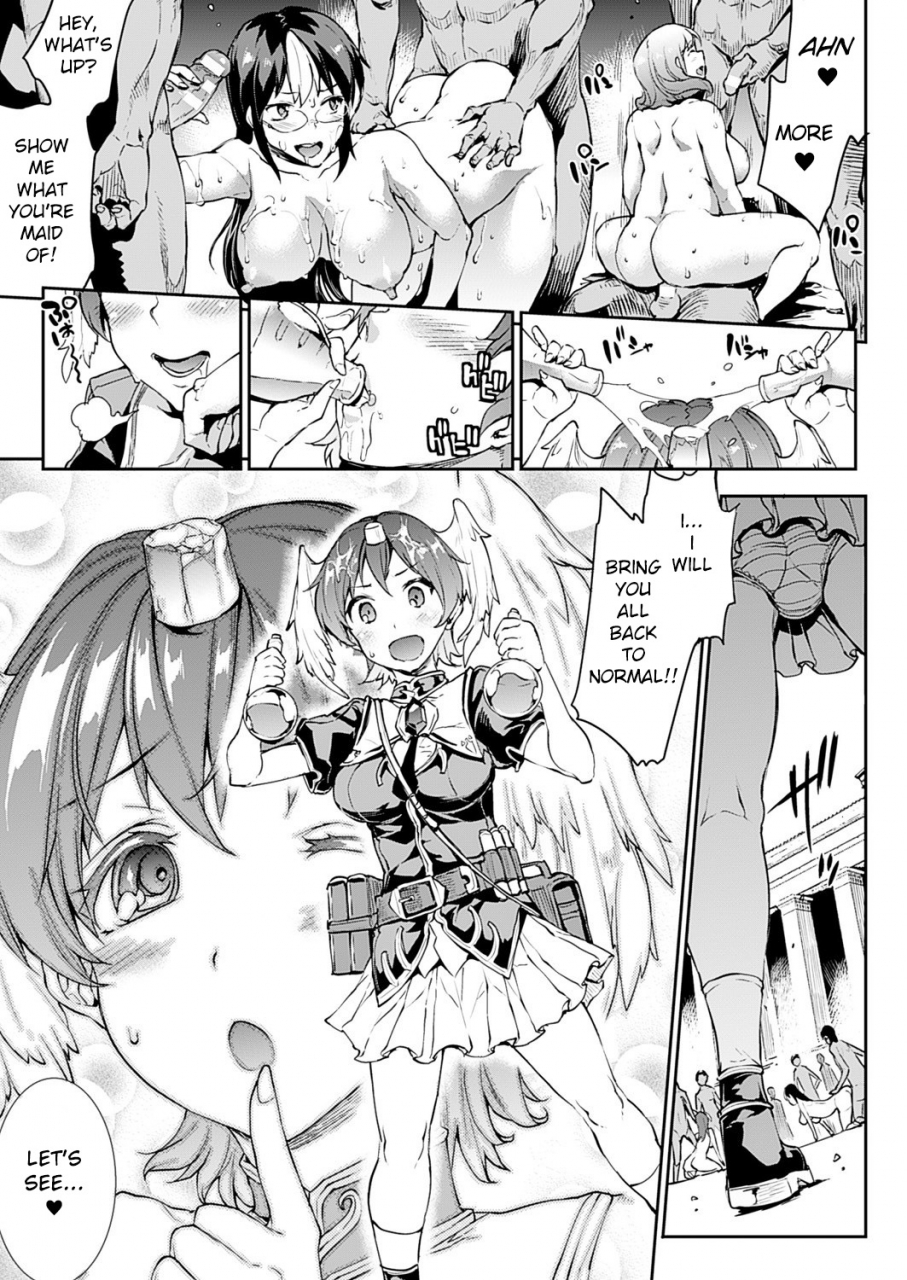 erect-sawarushinkyoku-no-grimoire-iii-pandra-saga-2nd-story-ch20-endbonus-english