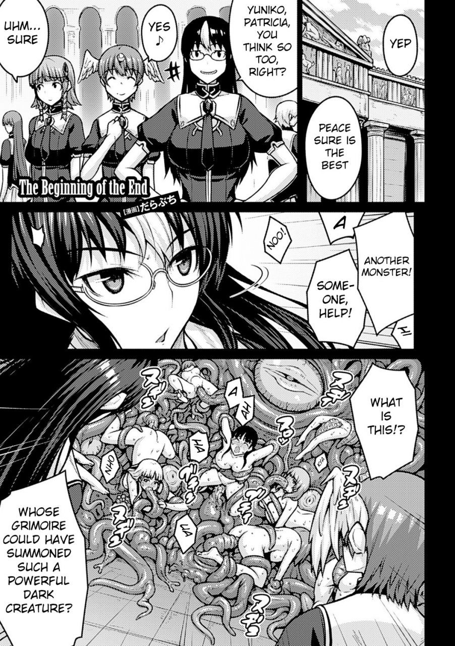 erect-sawarushinkyoku-no-grimoire-iii-pandra-saga-2nd-story-ch20-endbonus-english