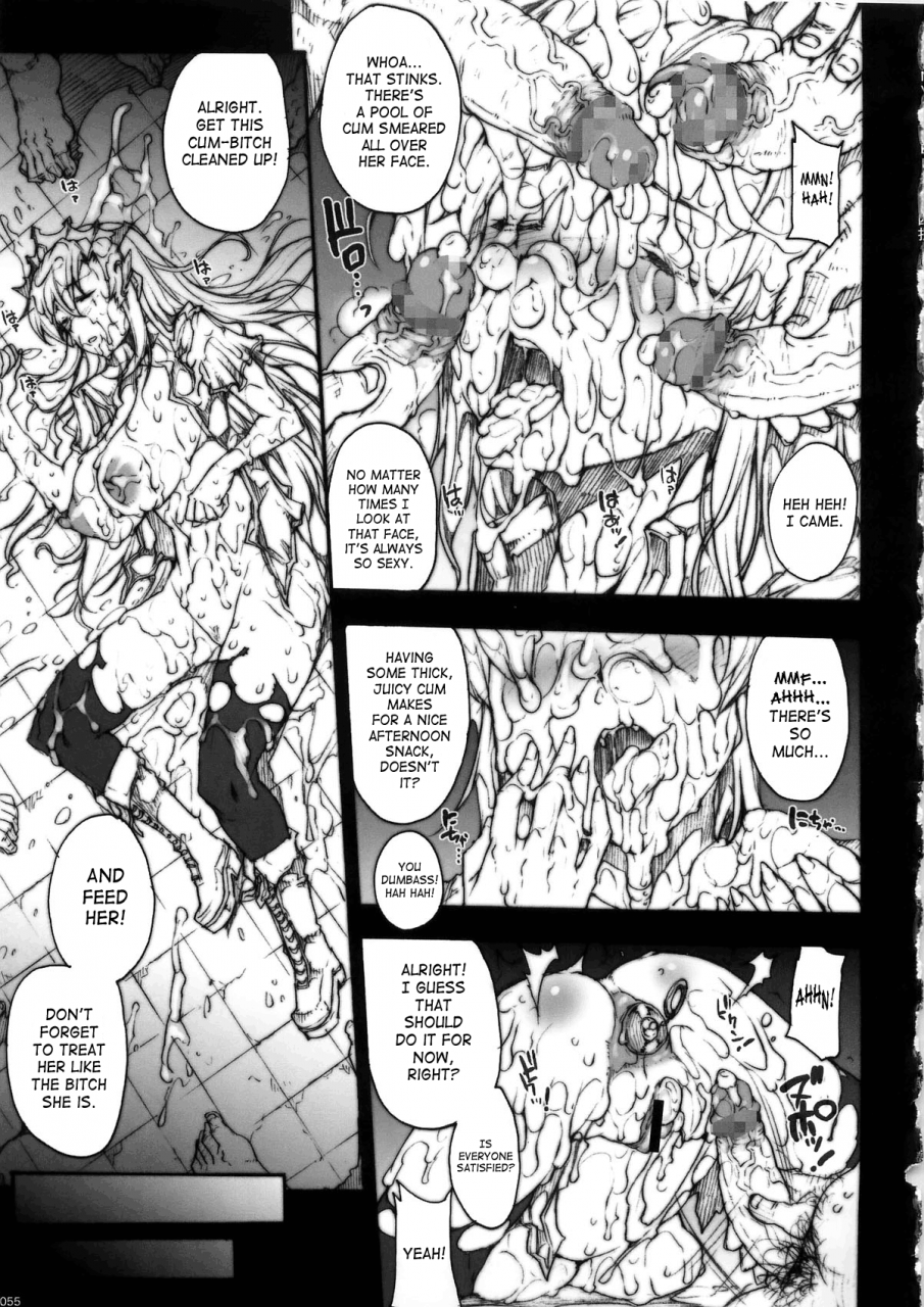 erect-touch-invisible-hunter-lost-episode-english-saha