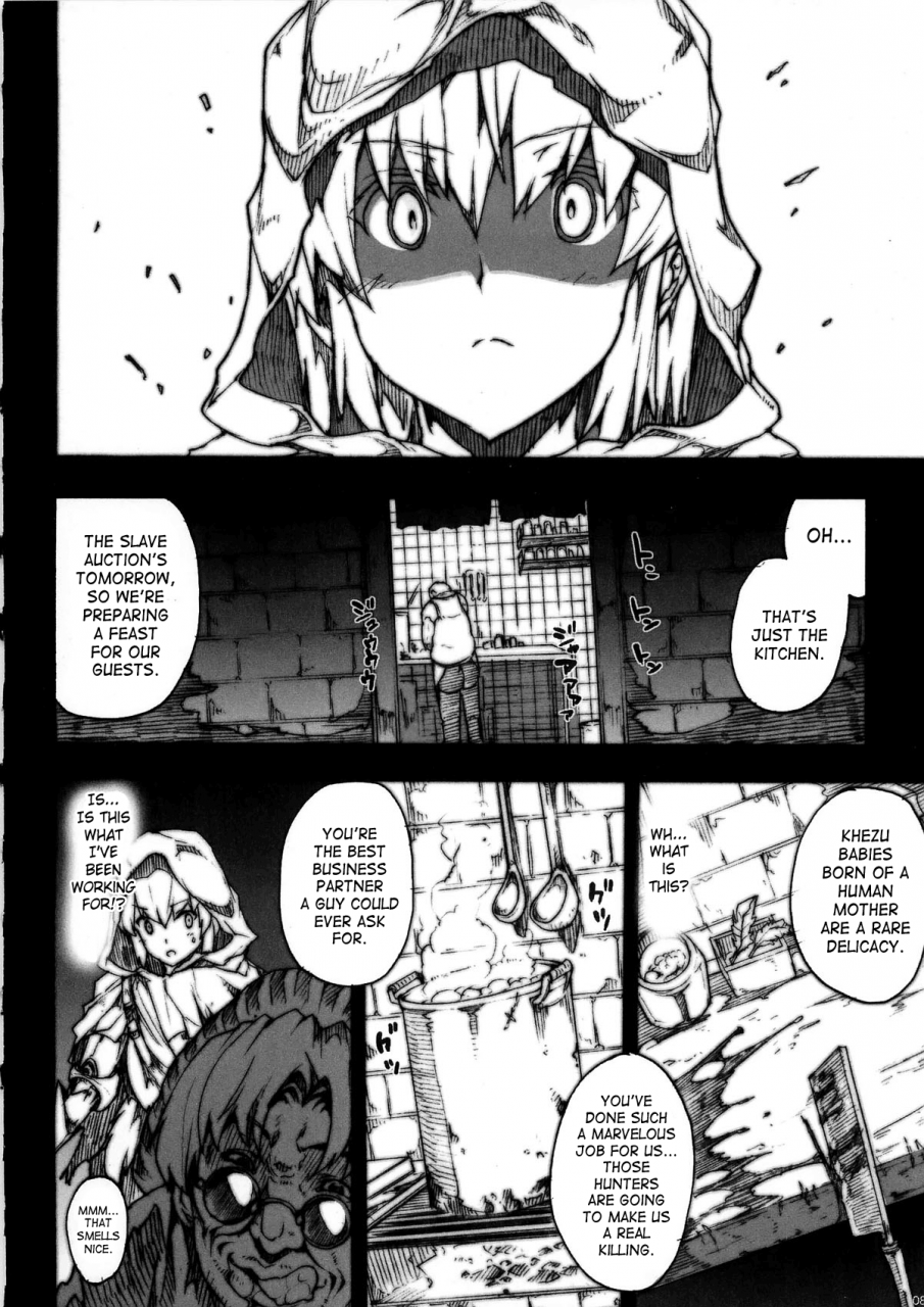 erect-touch-invisible-hunter-lost-episode-english-saha