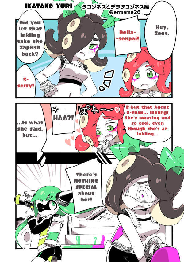 eromame-ikatako-yuri-the-encounter-english