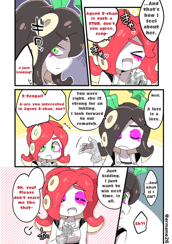 eromame-ikatako-yuri-the-encounter-english