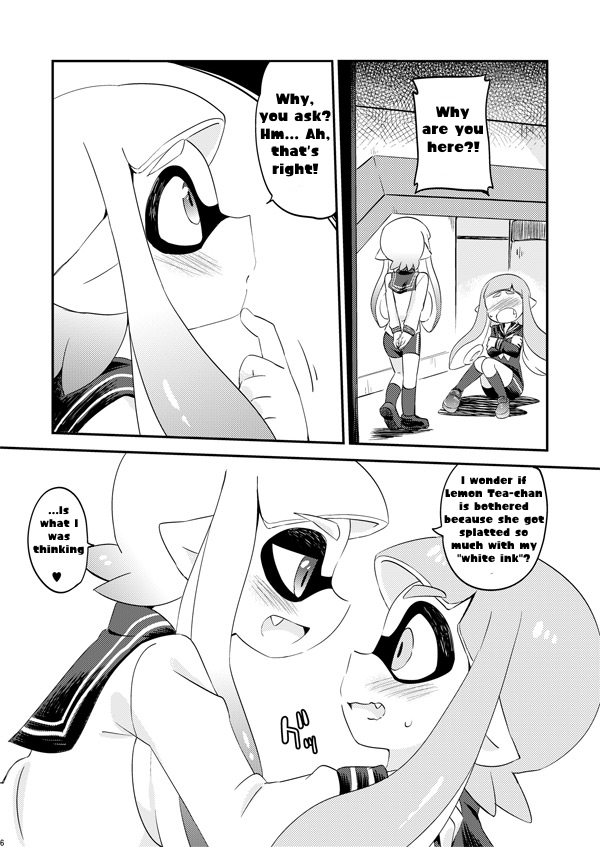 eromame-yuri-ika-lemon-tea-milk-tea-r-18-english-preview