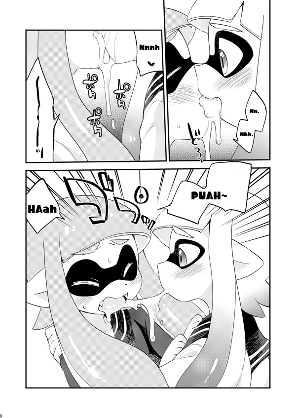 eromame-yuri-ika-lemon-tea-milk-tea-r-18-english-preview